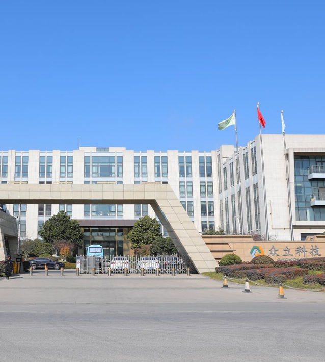 Zhejiang Zhongli Synthetic Materials Technology Co., Ltd.